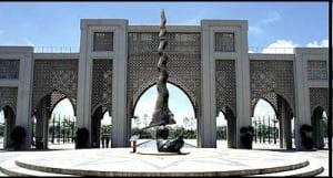 The Keris - Kuala Lumpur, Malaysia