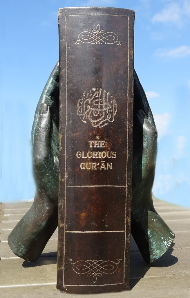 The Qur'ān - Bronze Sculpture